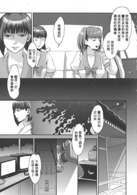 第167頁圖