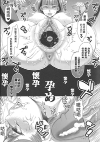 第179頁圖