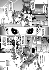 第71頁圖