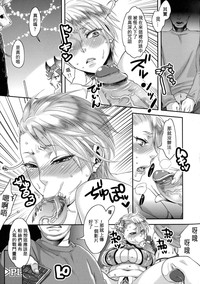 第79頁圖