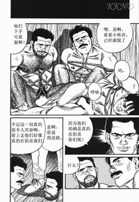 第15页图