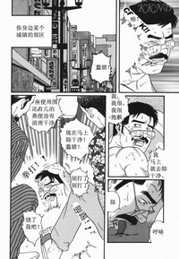 第27页图