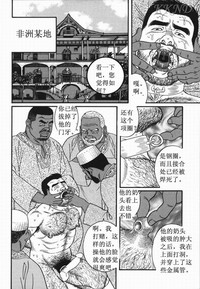 第31页图