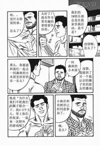 第3页图