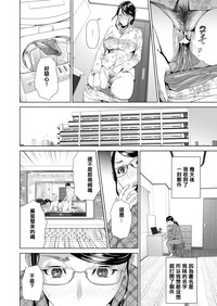 第11頁圖