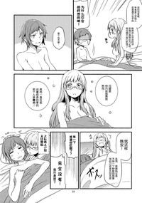 第27頁圖
