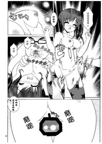 第19页图