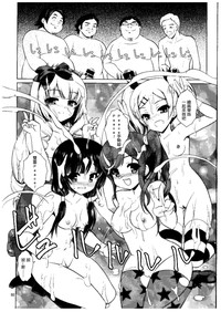 第31页图