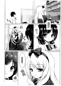 第3页图
