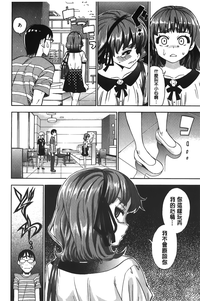 第103頁圖