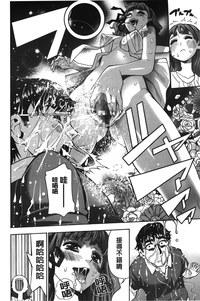 第131頁圖