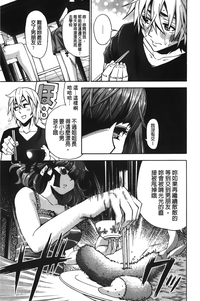 第151頁圖