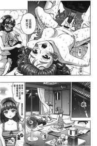 第167頁圖