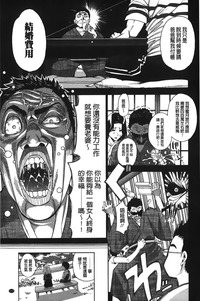 第175頁圖