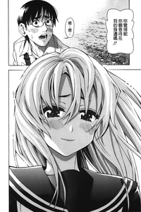 第179頁圖