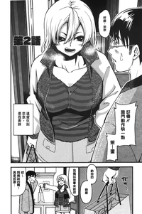 第27頁圖