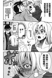 第31頁圖