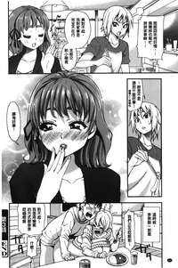 第67頁圖
