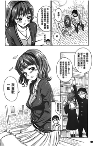 第71頁圖