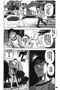 第75頁圖