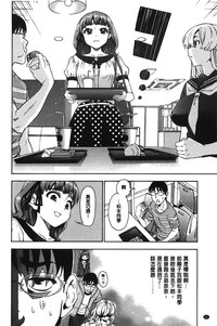第99頁圖