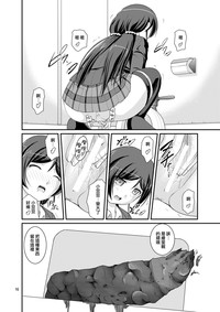 第15頁圖