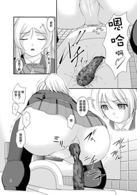 第7頁圖