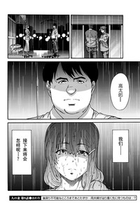 第19页图
