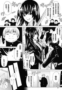 第119頁圖