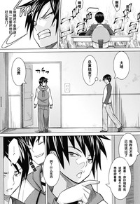 第163頁圖