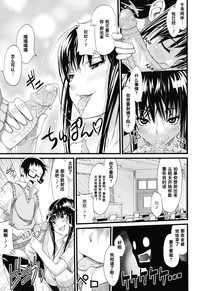 第183頁圖