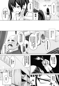 第31頁圖