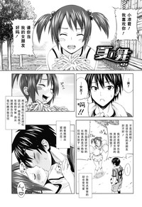 第99頁圖