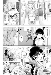 第19頁圖