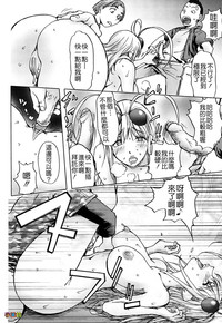 第103頁圖
