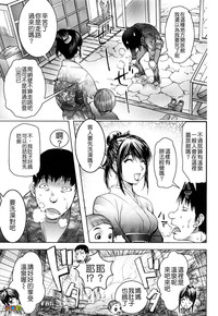 第111頁圖