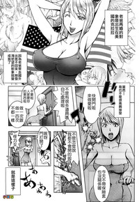 第143頁圖