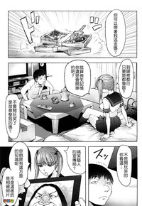 第159頁圖