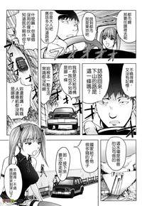 第163頁圖