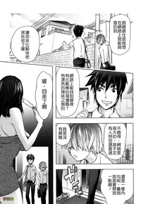 第179頁圖