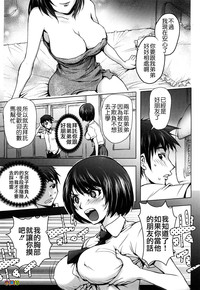 第183頁圖