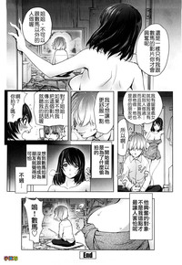 第199頁圖