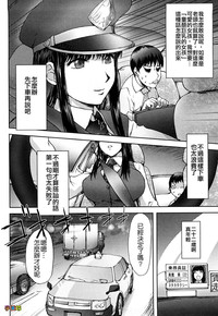 第75頁圖