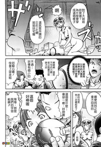第95頁圖