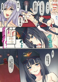 第19页图