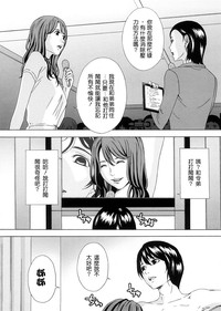第103頁圖