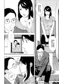 第143頁圖