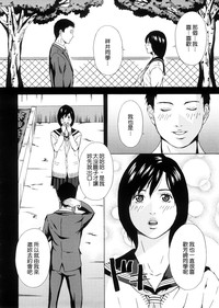 第163頁圖