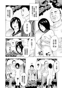 第167頁圖