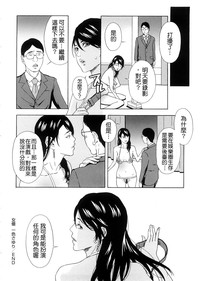 第191頁圖